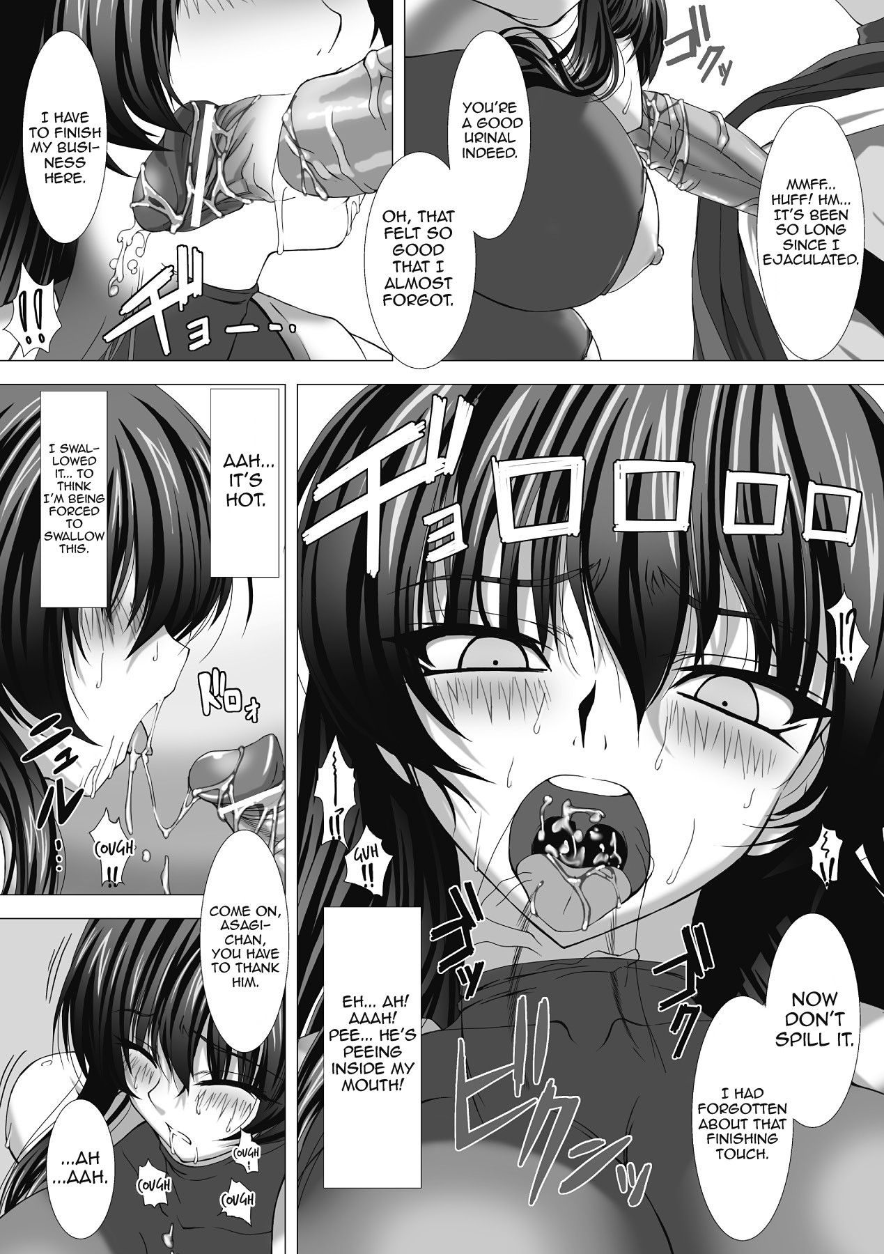 Hentai Manga Comic-Anti-demon Ninja Asagi Embarrassing Dark Game-Read-104